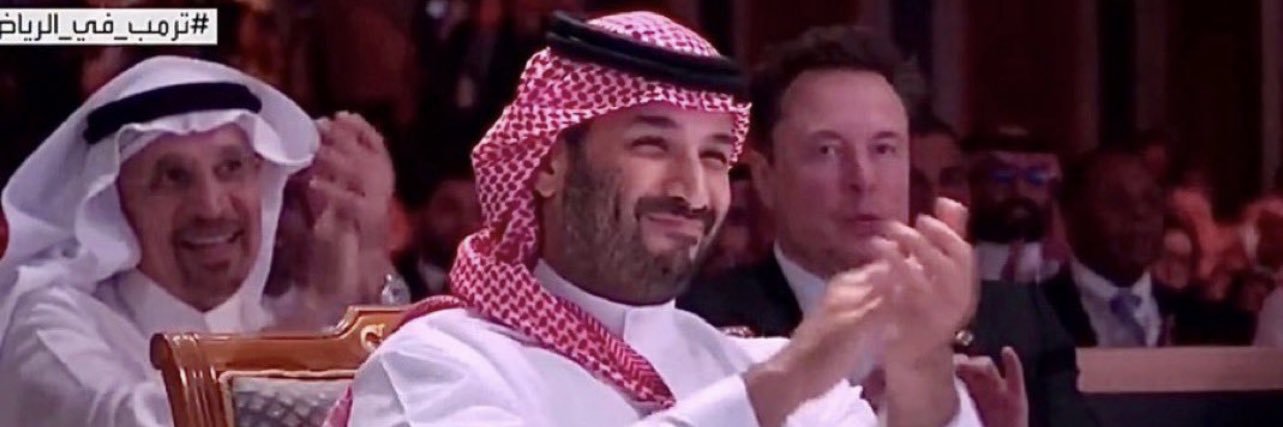 عبدالسلام بن محمد banner
