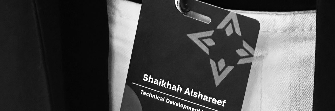 Shaikhah | #نبتكر_بلغتنا banner