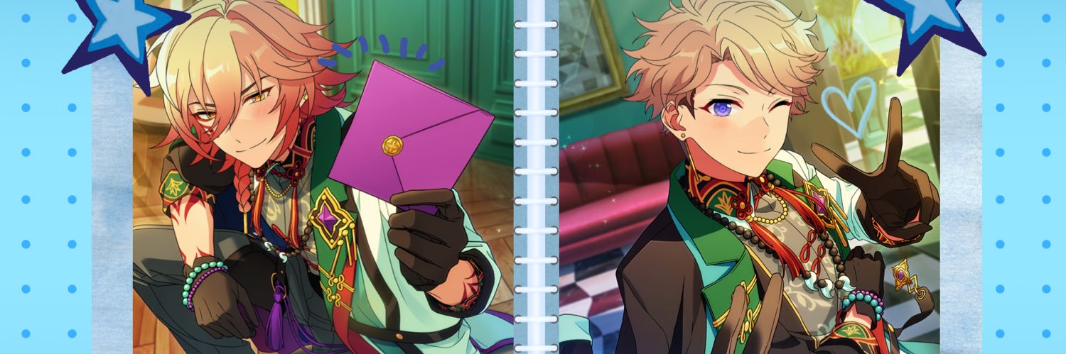 Rinei 🐄 (uni sucks) banner