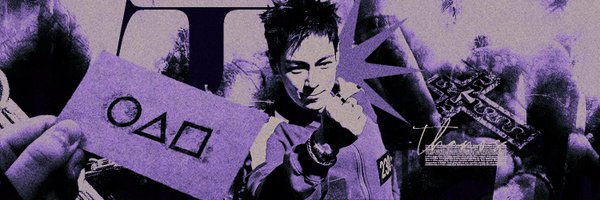 OFINFINITYRAP Profile Banner