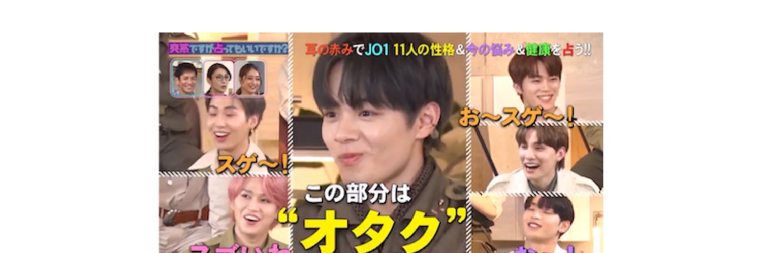 jo1minmin's profile banner image
