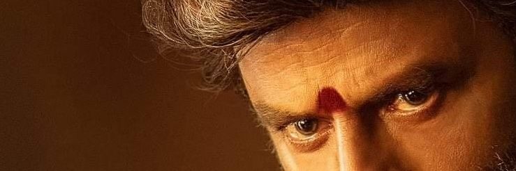NareshChary003's profile banner image