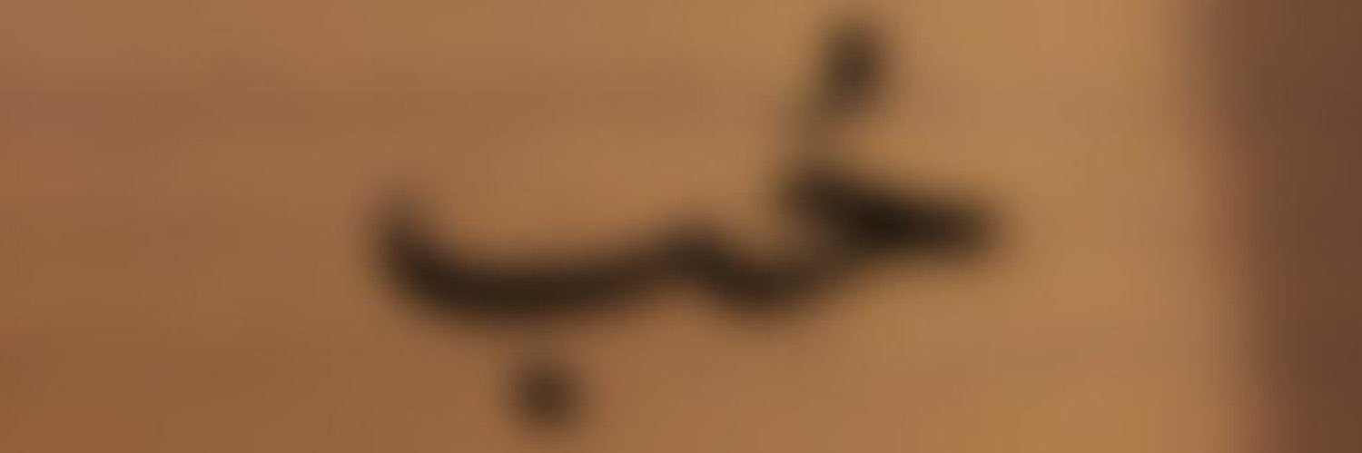 رسائل حُب's banner