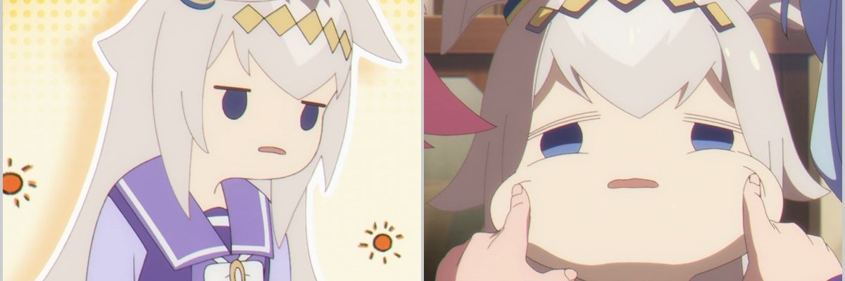 😈 𝓔𝓿𝓲𝓵 𝓕𝓻𝓮𝓪𝓴𝔂 𝓑𝓲𝓬𝓱𝓸 💀 banner