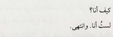 Anwer_khalfan's profile banner image
