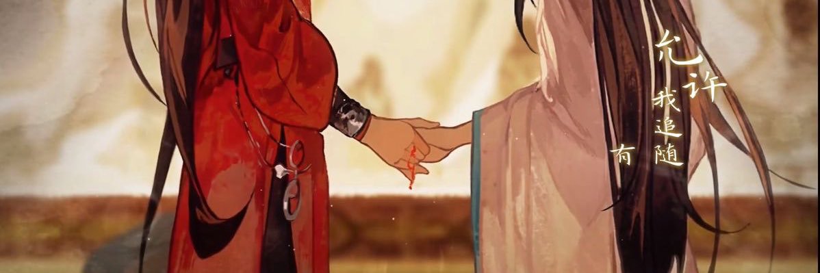 Renj__min's profile banner image