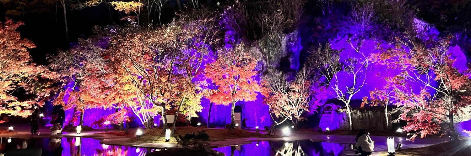 令和狸合戦ぽん banner