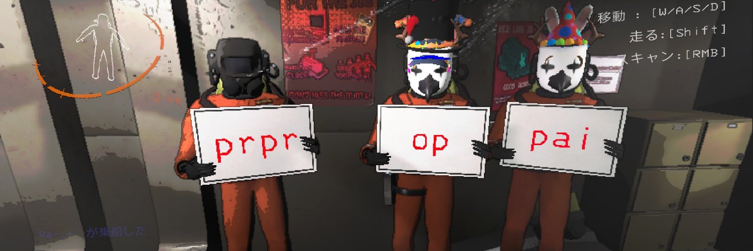 うなぎ banner
