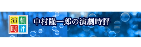 ryuichiron's profile banner image