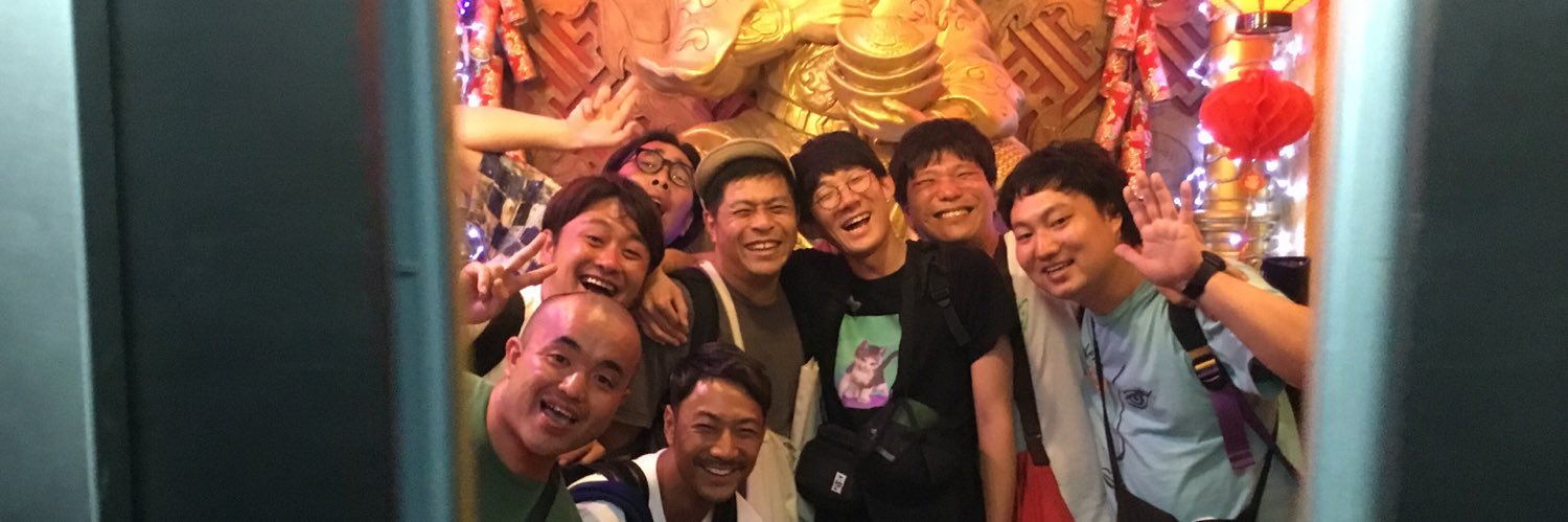 構成作家 中野貴至 banner