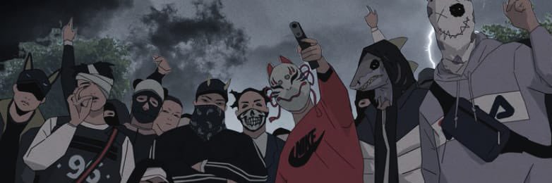 Kevinbrrrrr's profile banner image