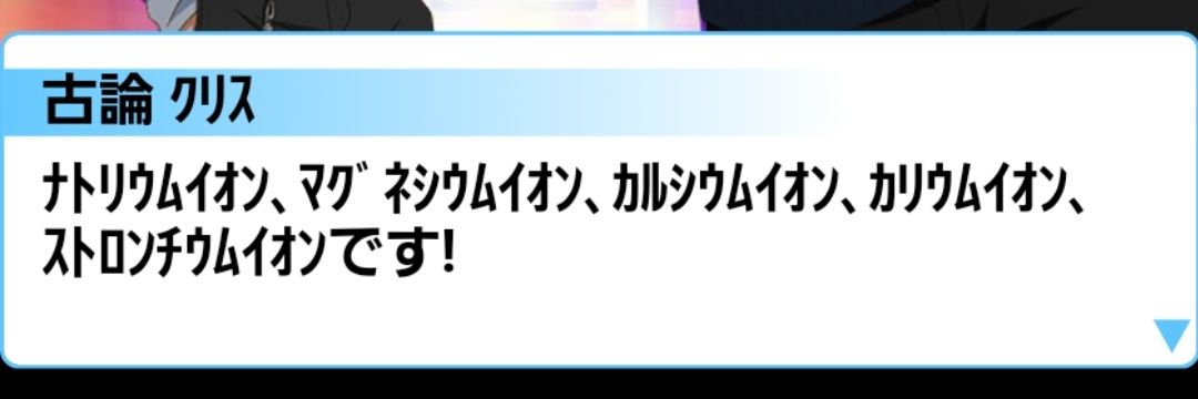 𝔼𝕋𝔼ℝℕ𝔸𝕃女将🍠 banner