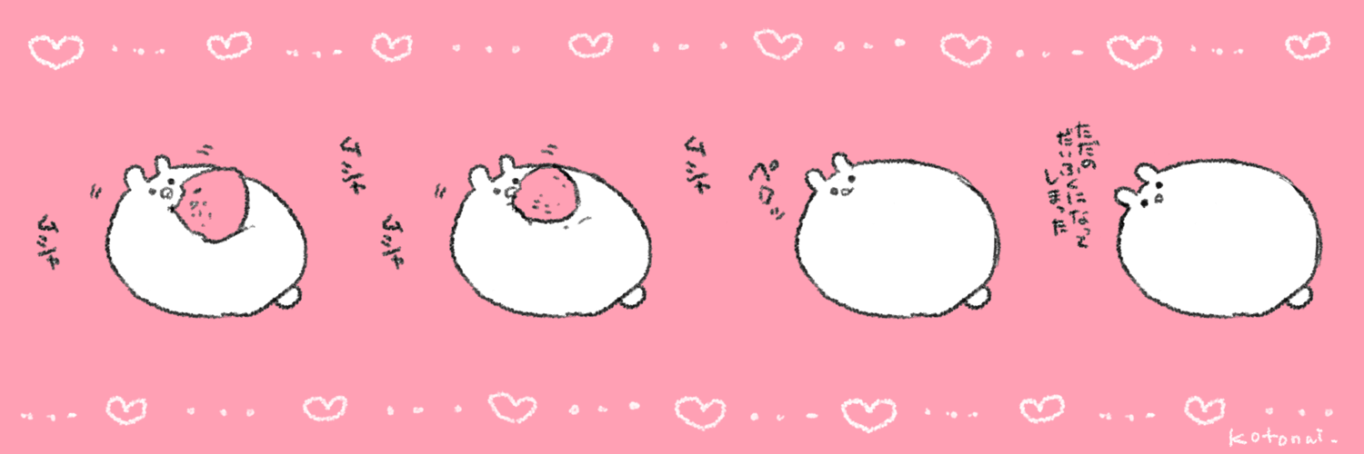 kotonai's profile banner image
