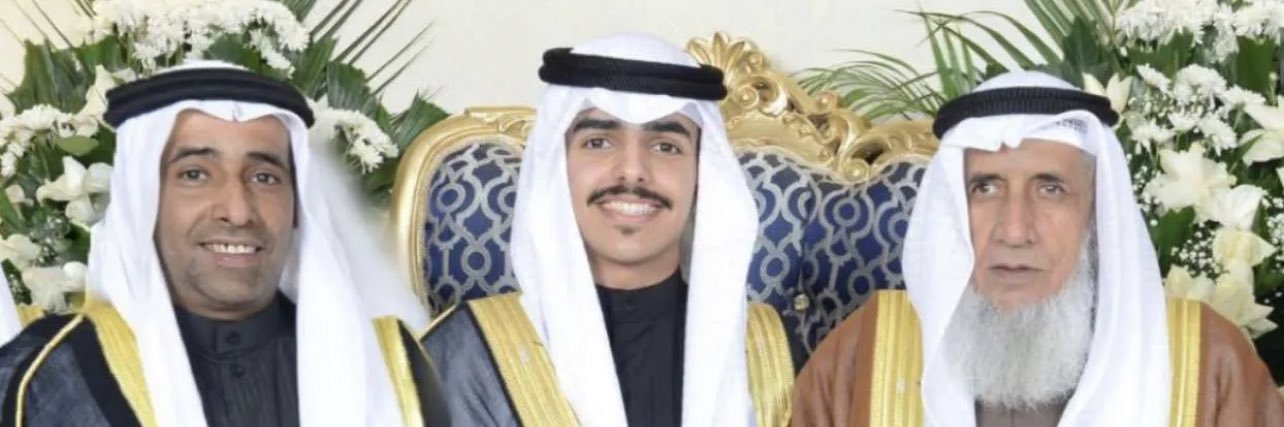 معاذ مصعب السعيدي banner