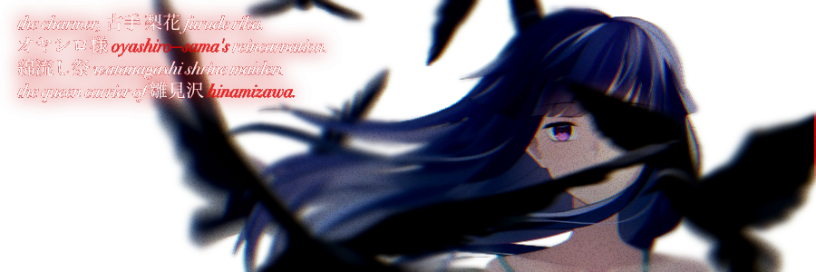 NlPAHS's profile banner image