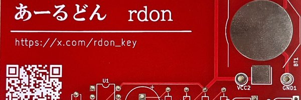 rdon_key Profile Banner