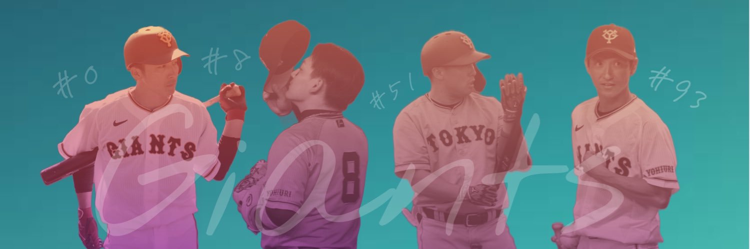 sei___giants0's profile banner image