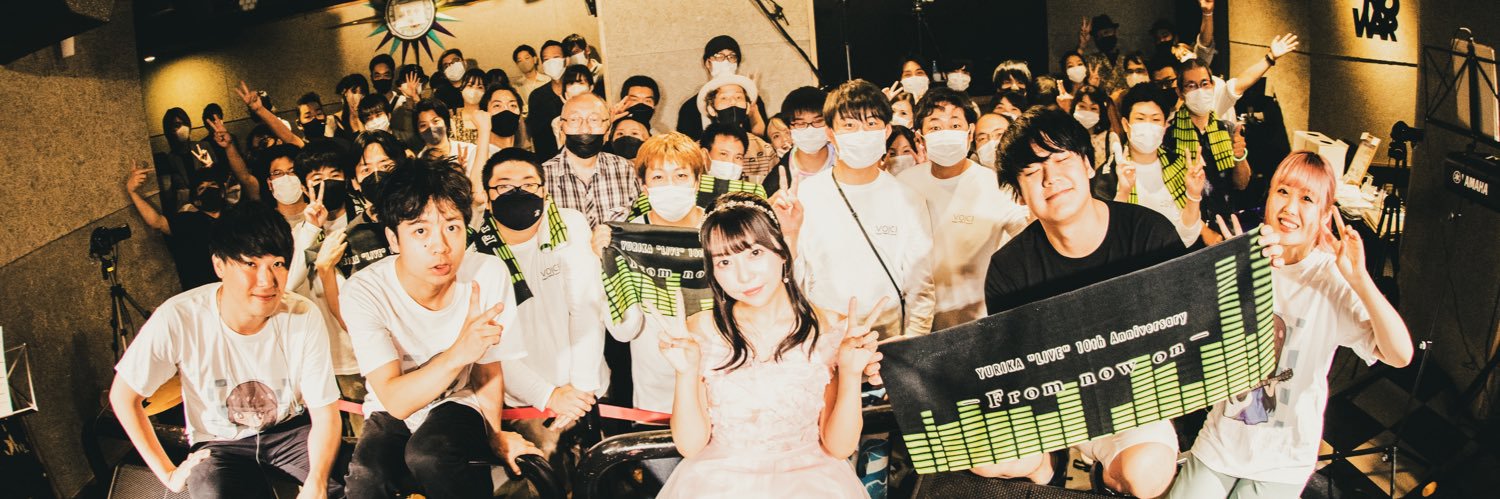 YurikaMusic10's profile banner image