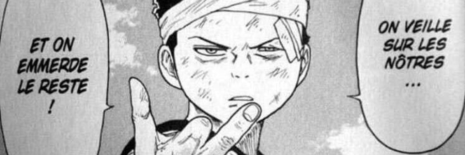 Sankapote's profile banner image