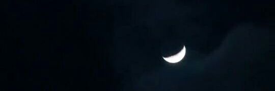 e banner