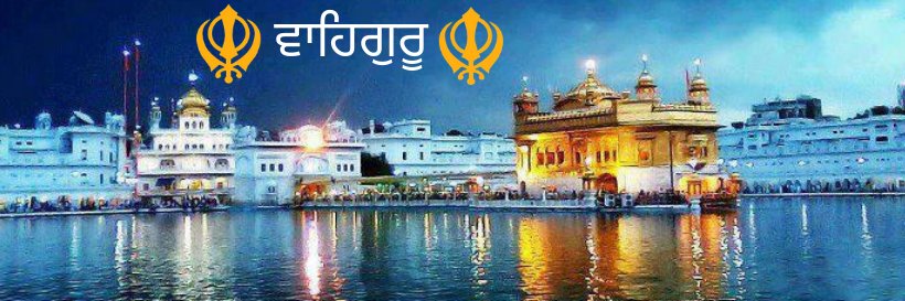 Gurpreett Kaur banner