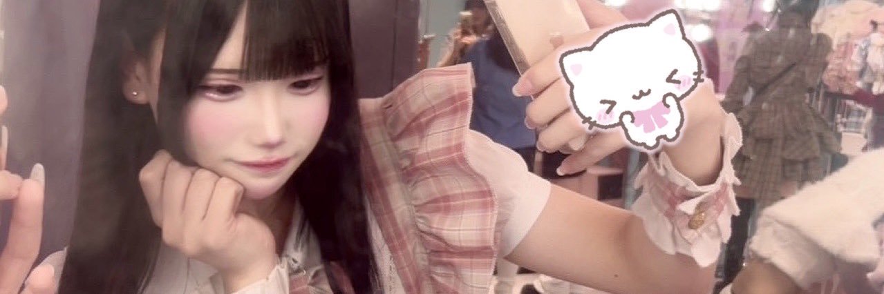 めろちゃん banner