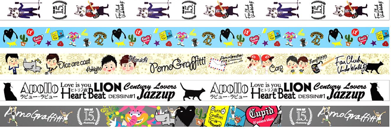 nasuco_m's profile banner image