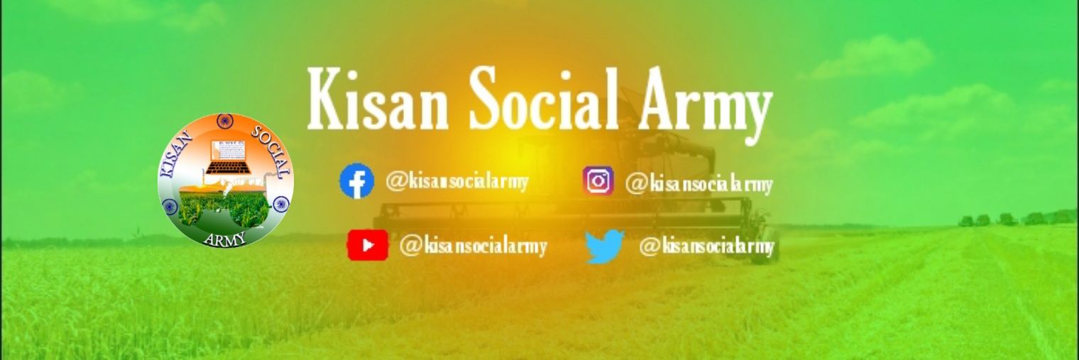 Kisan Social Army banner