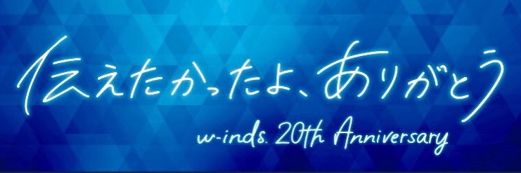 chapy811's profile banner image