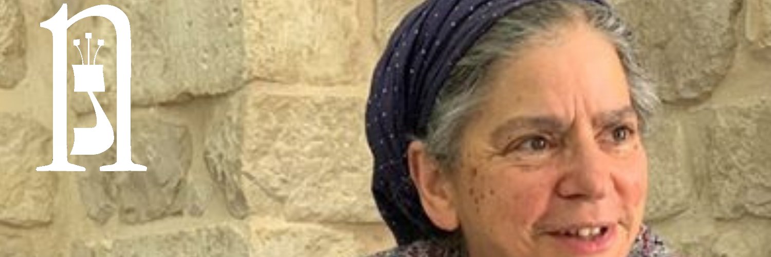 yedidah's profile banner image