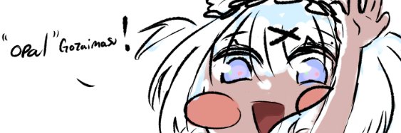 Opal☆Ai 💎⏳(REBOOTING ☆ﾟ.*･｡ﾟ)'s banner