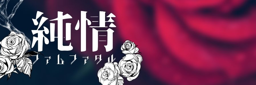 version_1945's profile banner image