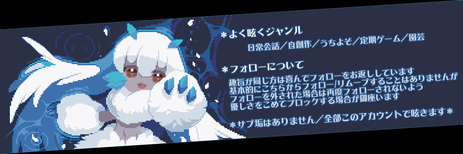 bb_kiyohiko's profile banner image