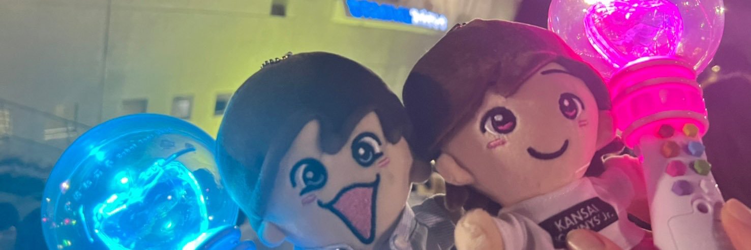 かな banner
