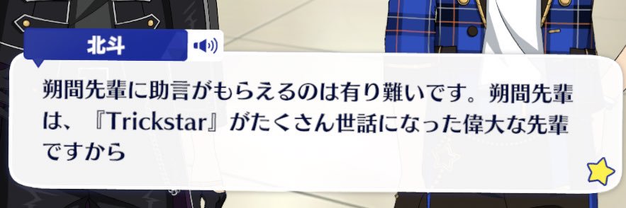 柚茶 banner