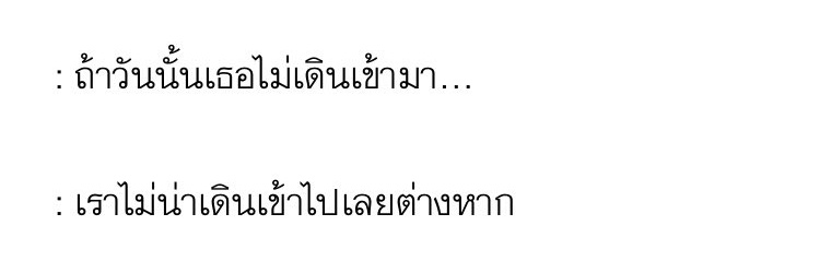 _XM. banner