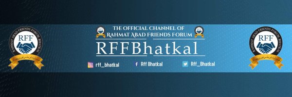 Rff_Bhatkal Profile Banner