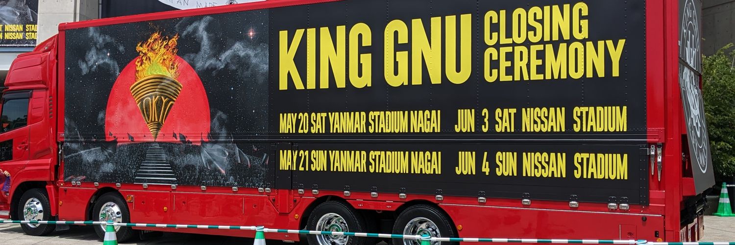 mamegnu's profile banner image