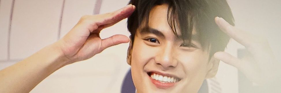 P. 🍉 banner