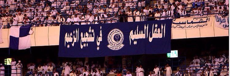 ًً banner