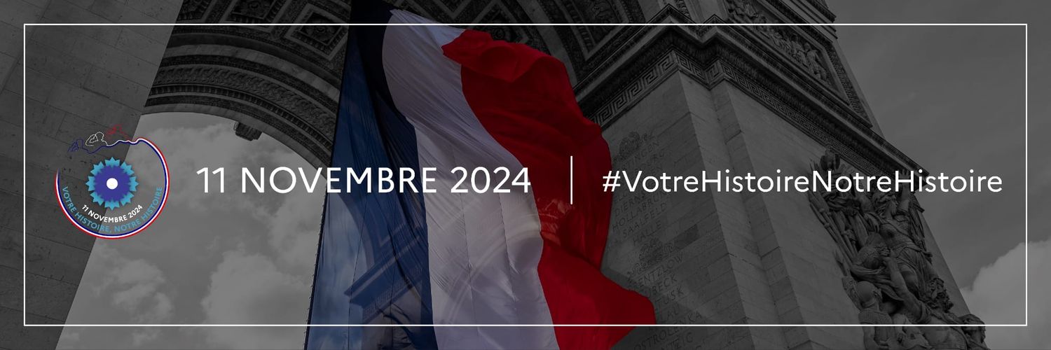 13e base de soutien du Matériel banner