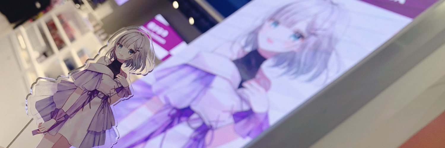 すてら👾💤 banner