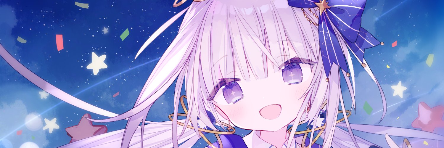 詠星ユウナ/詠星優宇奈📡🌟台湾個人勢Vtuber's banner