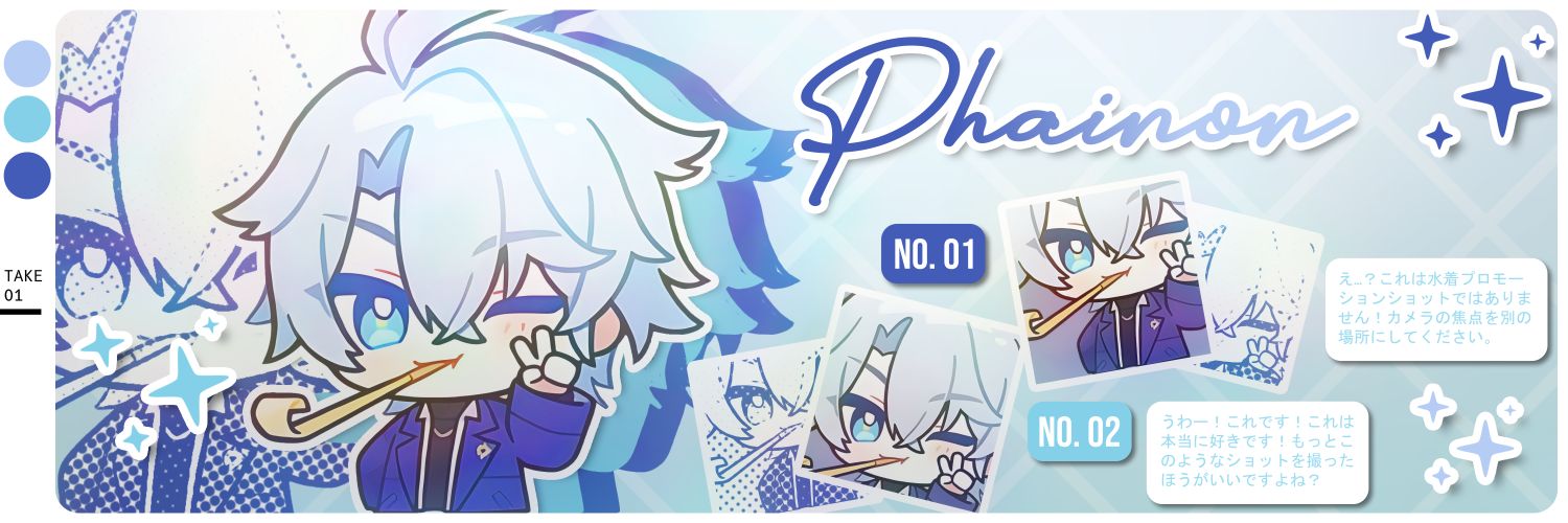 kei ☀ banner