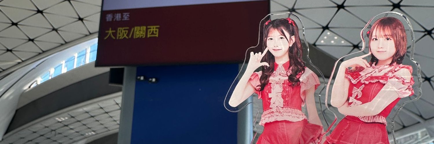 cas_yy's profile banner image