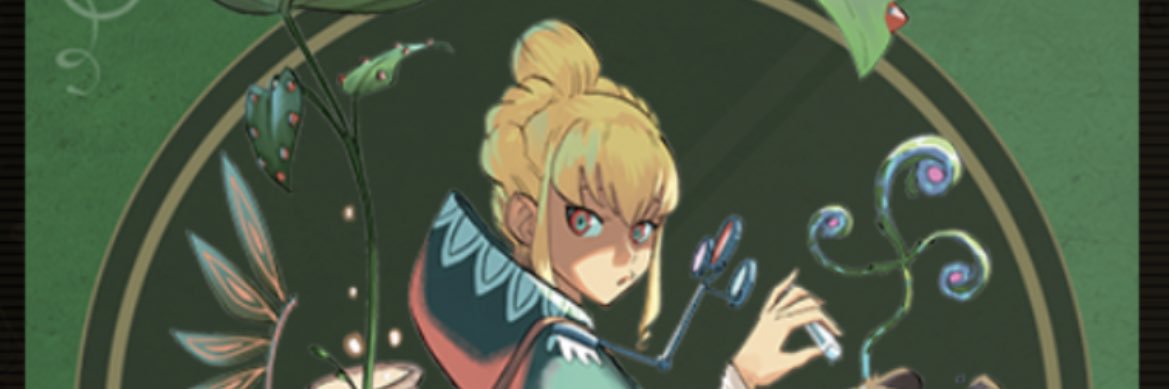 タモ@ライター 兼 編集者 banner