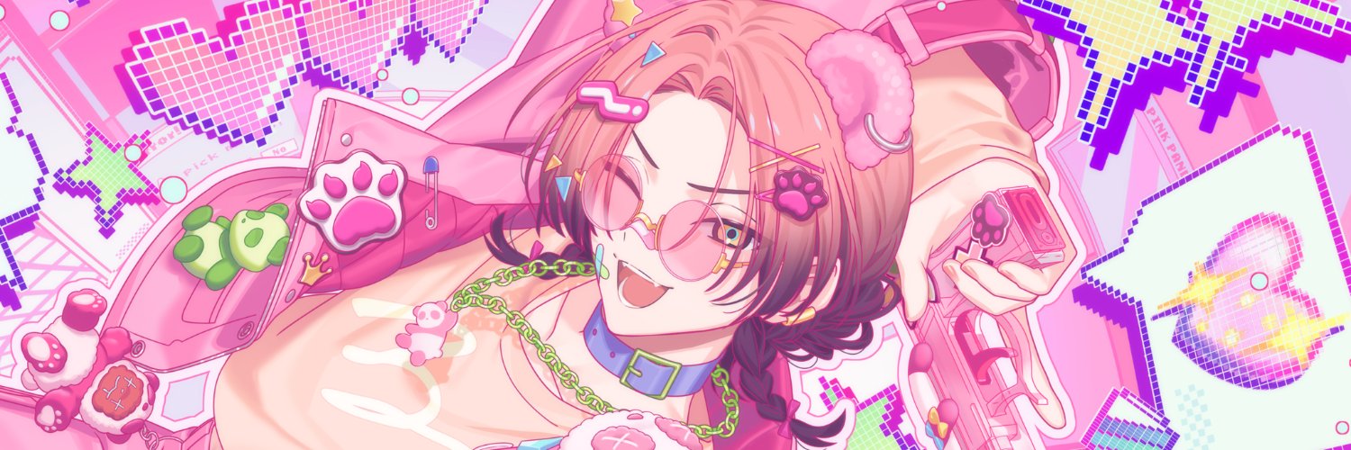 Kae 💗 ( ´∀｀ )b's banner