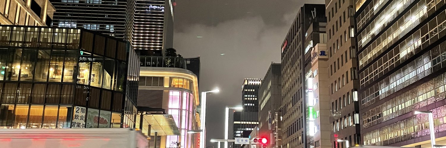 いまずぃん banner