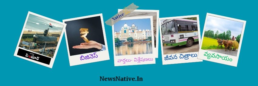 VikasManda's profile banner image