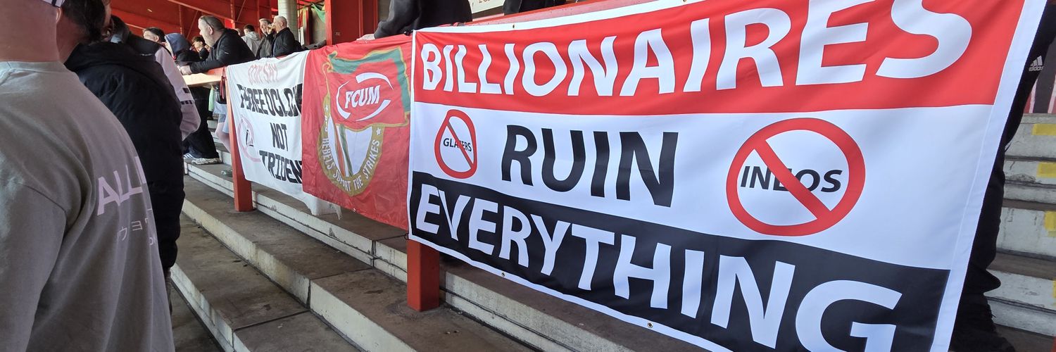 The Committee banner